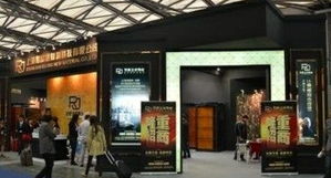 2013武漢國際建筑裝飾展覽會