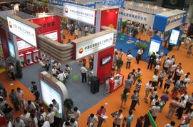 2013華中六省肥料、農(nóng)藥產(chǎn)品交易會