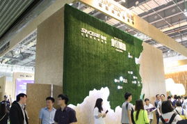 第34屆武漢房地產(chǎn)交易展示會(huì)暨武漢城市圈房地產(chǎn)博覽會(huì)