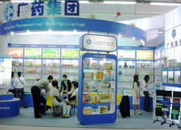2013武漢醫(yī)藥保健品交易會