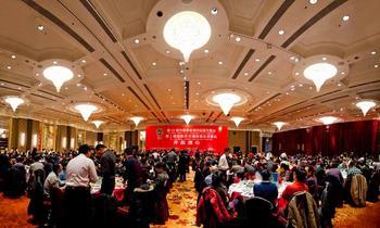 2013中國(guó)食品博覽會(huì)暨交易會(huì)
