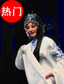 群英會(huì)之《宇宙鋒》