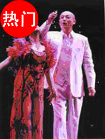 群英會(huì)之《生活秀》