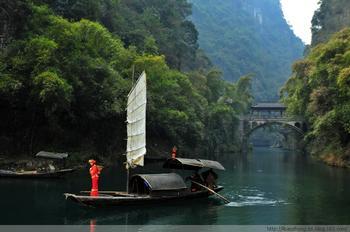三峽國(guó)際旅游節(jié)
