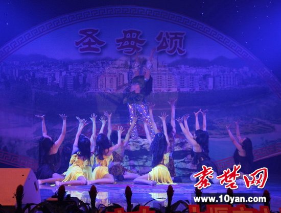 竹山女媧文化節(jié)